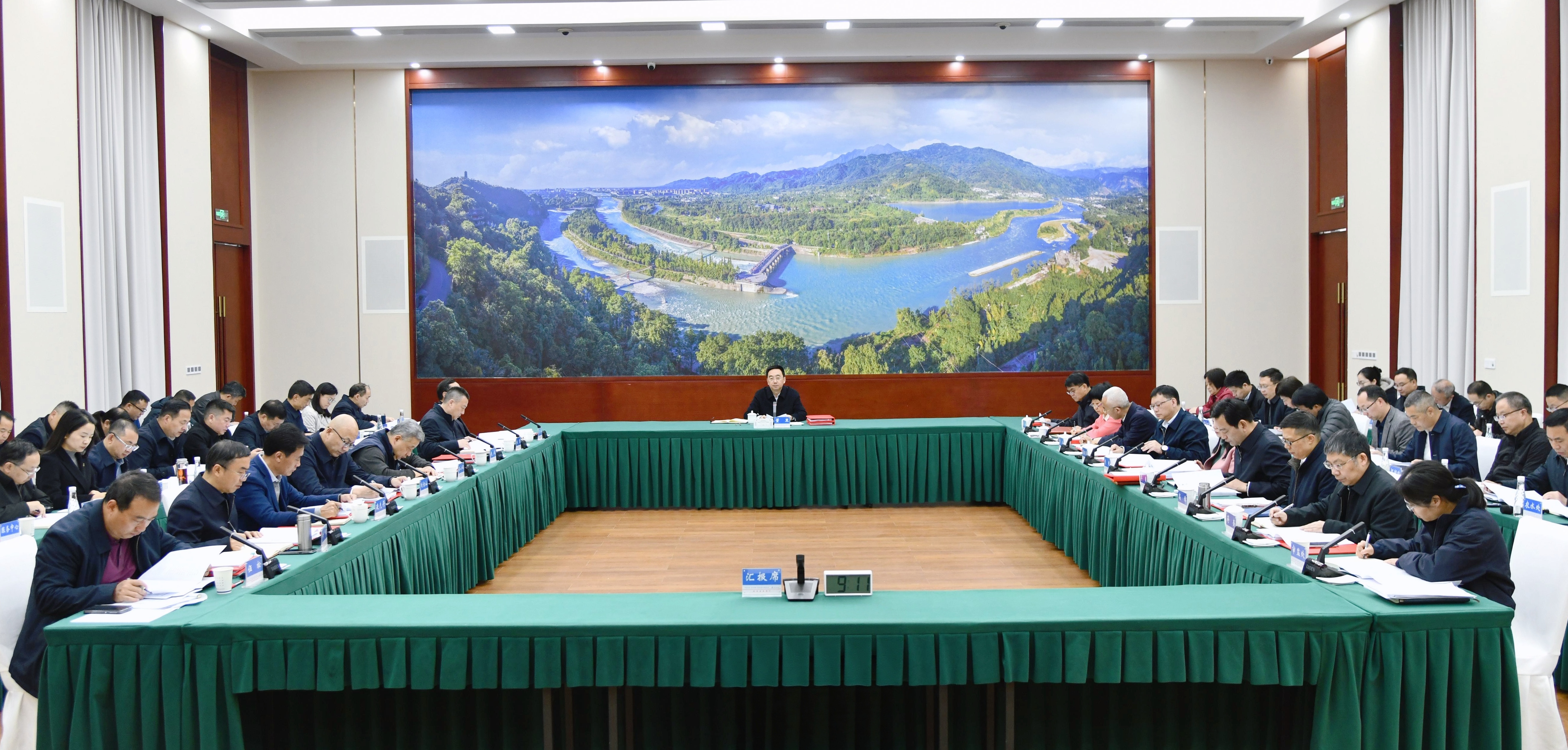 水利厅党组专题研究部署树立和践行正确政绩观学习教育等有关工作