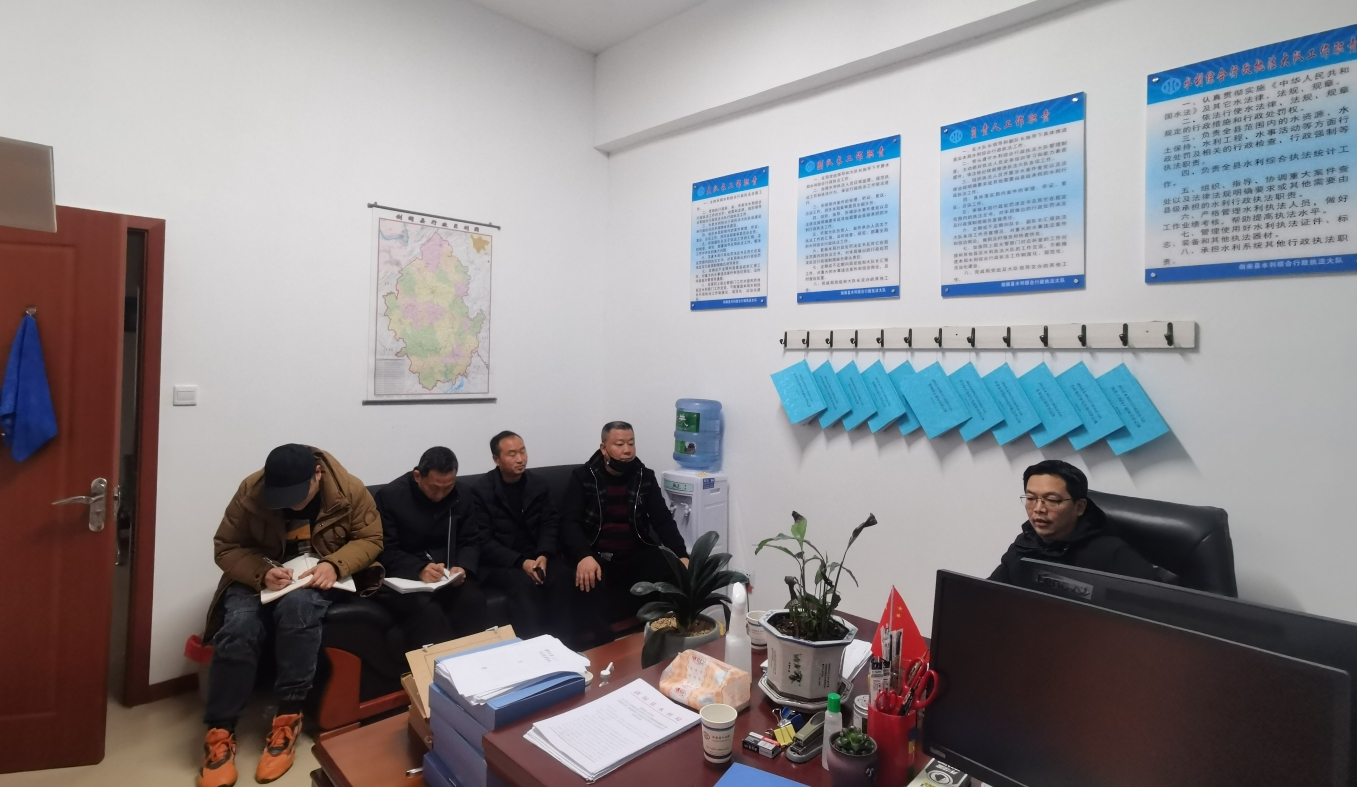 广元市水利局组织开展水行政执法案卷抽...