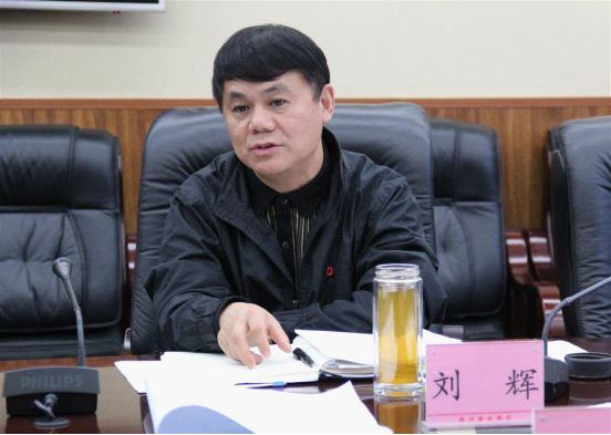 水利厅召开推进厅机关节水建设工作专题会