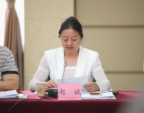 厅党组成员,机关党委书记赵斌