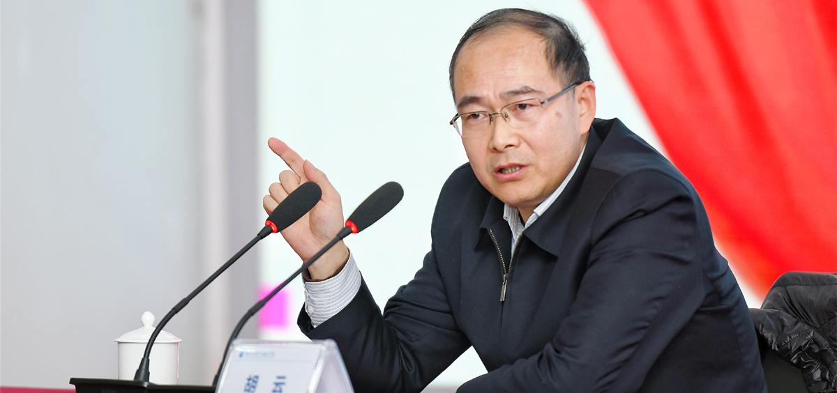 高举共同理想旗帜 不断夺取伟大斗争新胜利——胡云厅长为水职院作